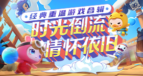看得出来女孩和狗狗都紧张v8.2.1 安卓手机版